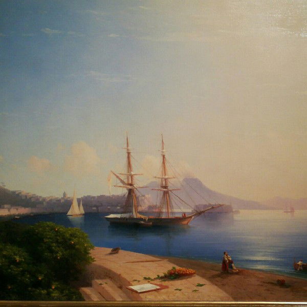 Наталия Митрошкина