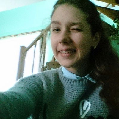 Алиса Станкевич