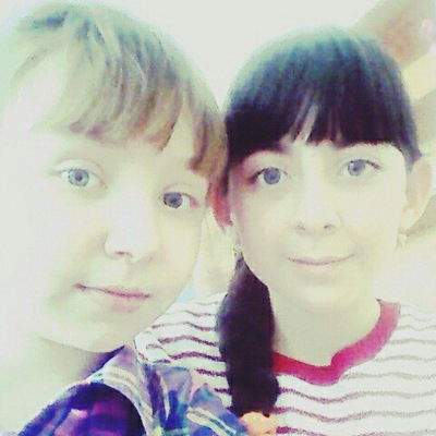 Арина Галеева