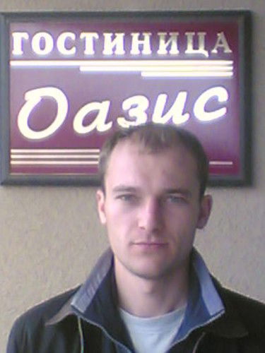 Александр Остапенко