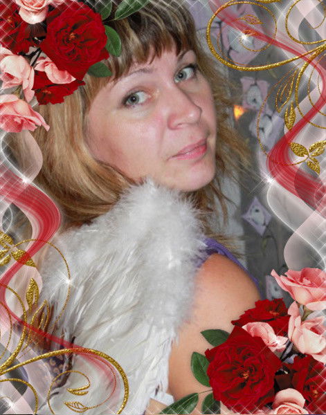 Сибирская Таёжная