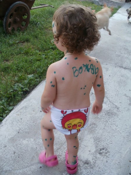 Лариса Кондратенко