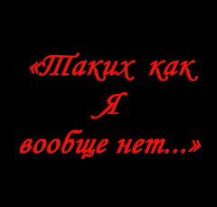 Лариса Янович