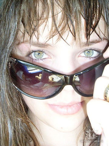 Ирина Москаленко