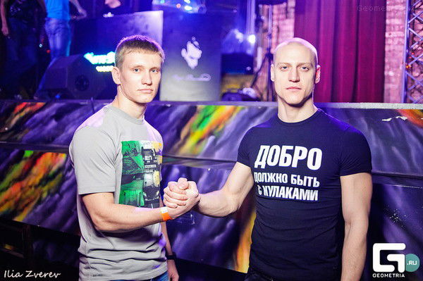 Владимир Куриленко