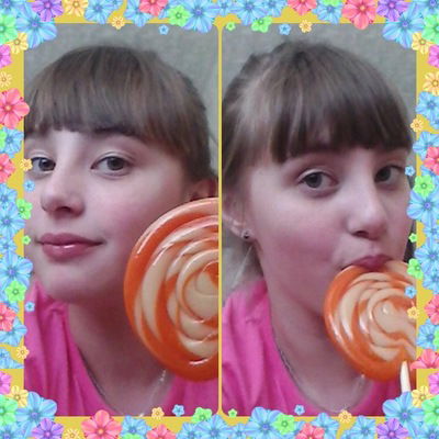 Александра Куропаткина