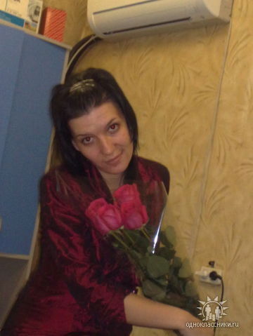 Диана Хрычикова