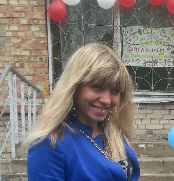 Алена Карпова