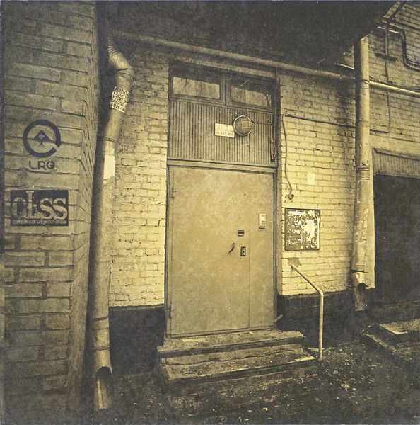 !костянчик !