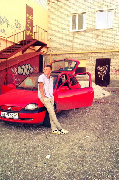 Артёмка Zolotov