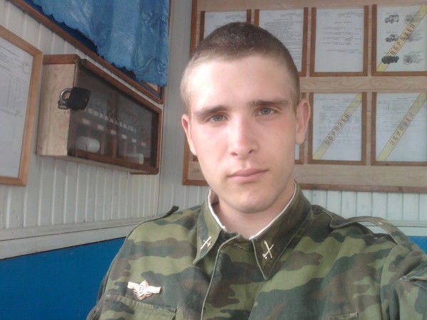 Рома Голодняк