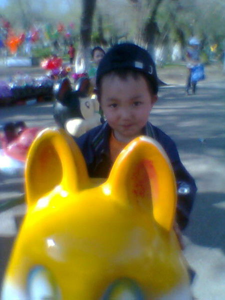 Казына Саналина