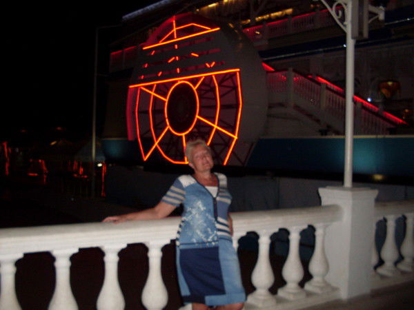 Валентина Евсеева