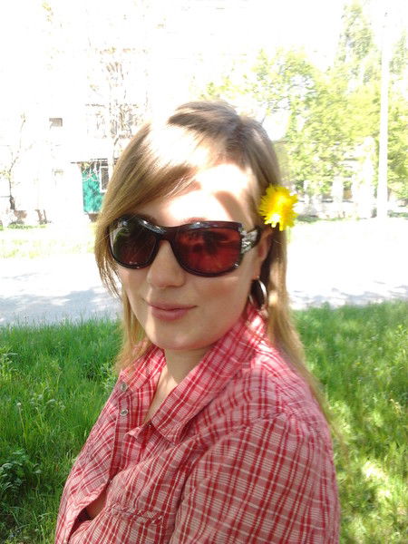 Людмила Сегодня