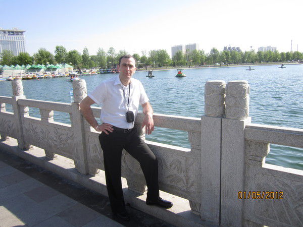 Manuchar Tsetskhladze