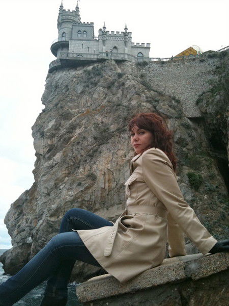 Ольга Еремина