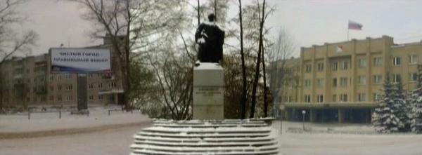 Олег, Ирина Чёлышевы