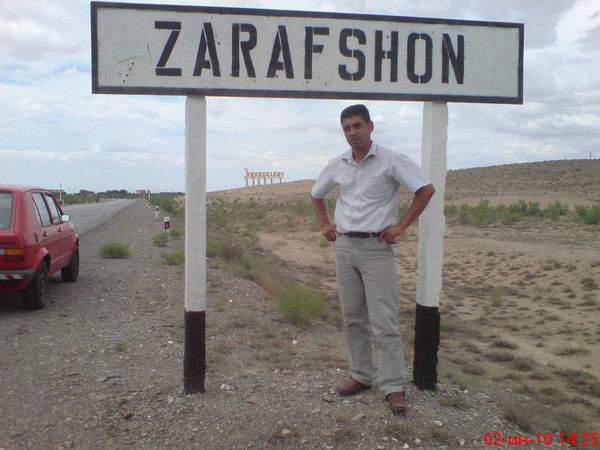 Эркин Нуруллаев