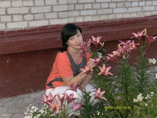 Ирина Рябкова