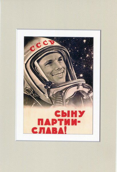 Сергей Брызгалов