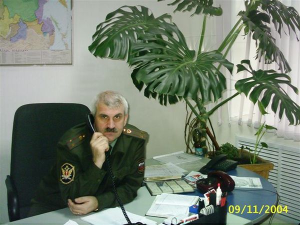 Иван Алёхин