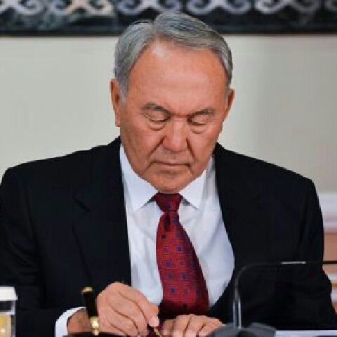 Артур Артур.