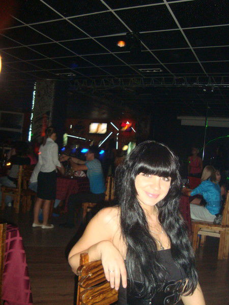 Ульяна Пупс