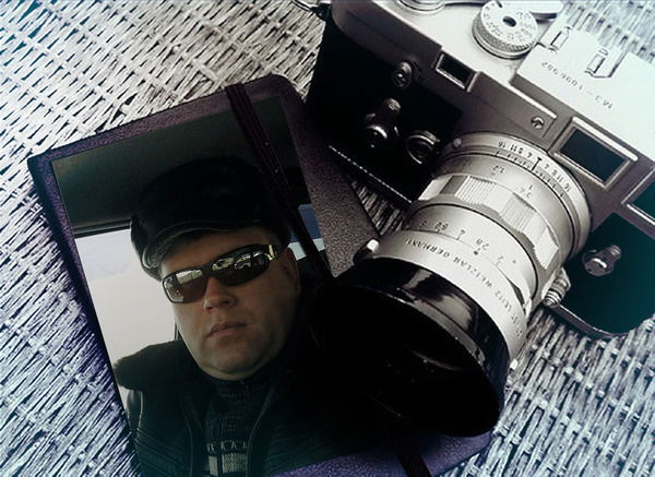 Cергей Пынников