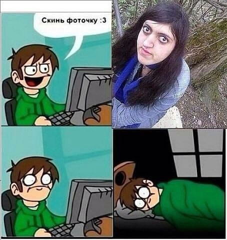 Фарух Аширбаев