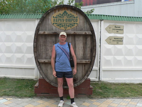 Константин Пфайф