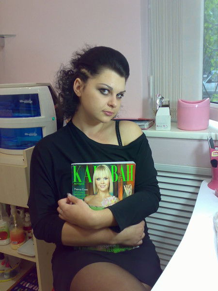 Галина Скрынникова