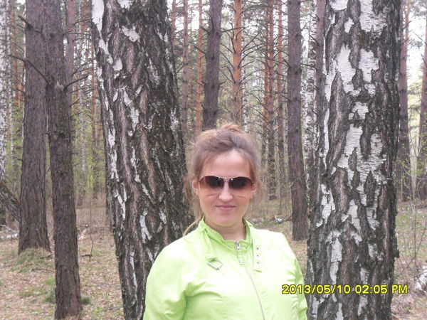 Ульяна Пермякова