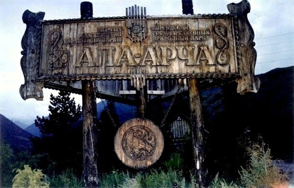 Chyntemir Zholdoshbaev