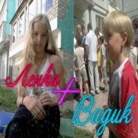 Лена Кормишина