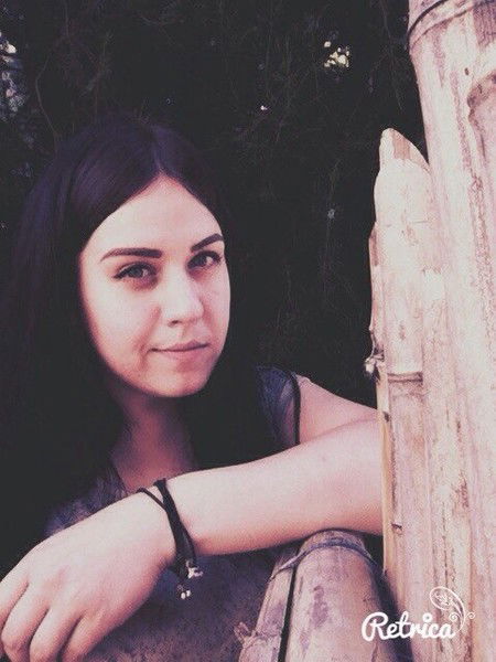 Юлия Ганченко