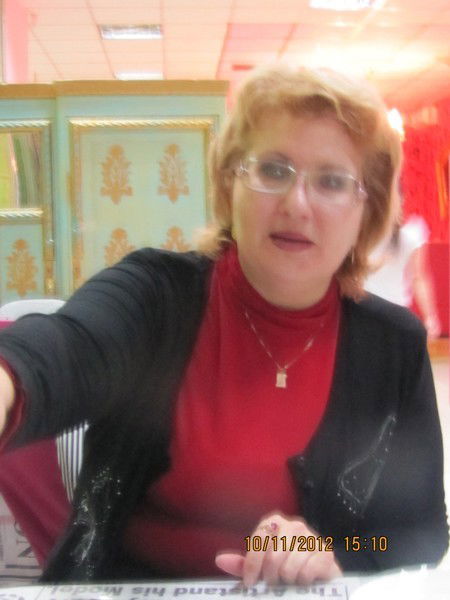 Марина Регатунова