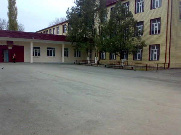 Гудермесская Сш №1