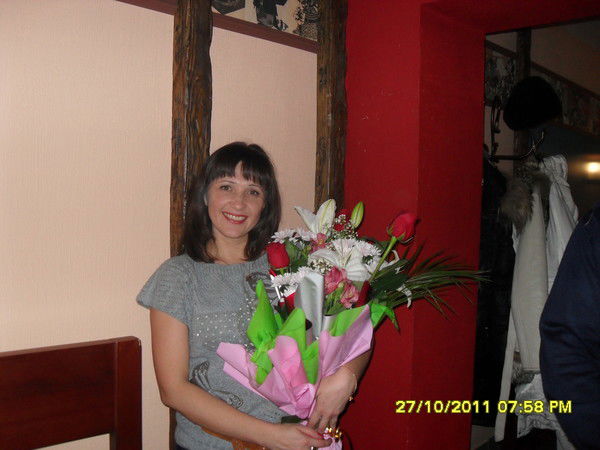 Ирина Милютина