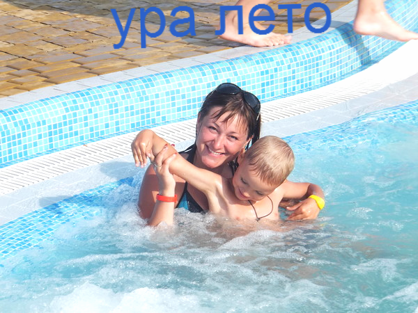 Светлана Цубатова