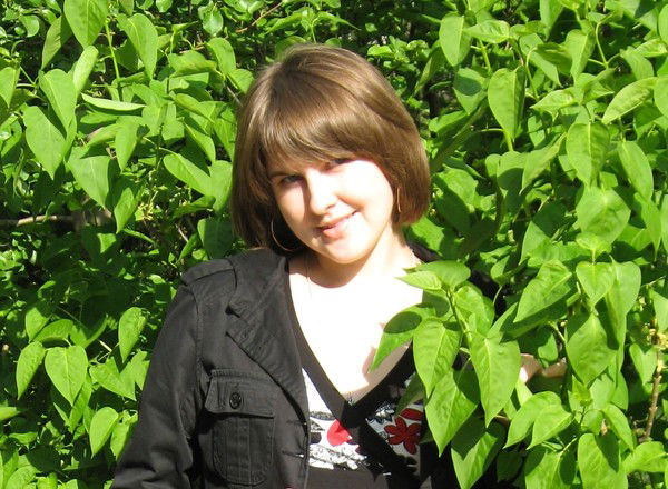 Ольга Рубанова