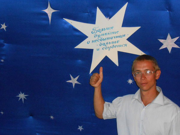 Николай Капёнкин