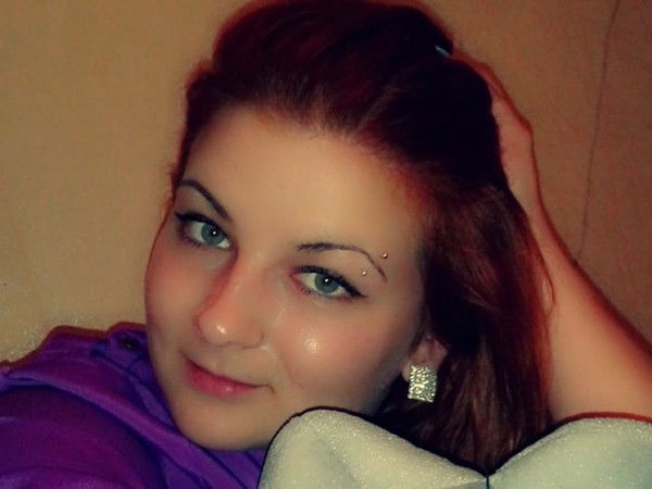 Катерина Касьян