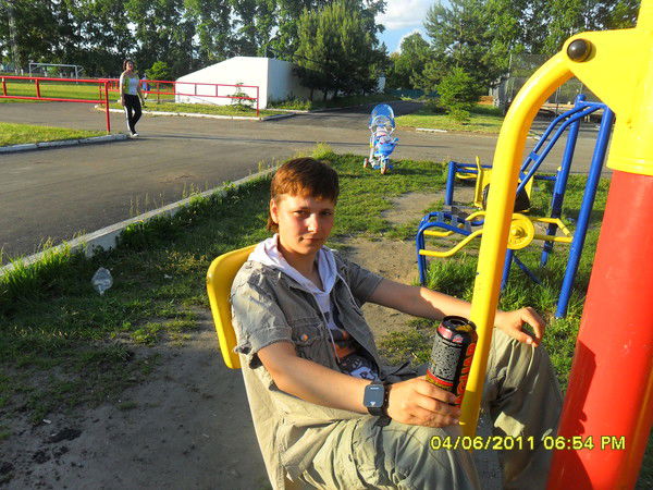 Саня Чья- То