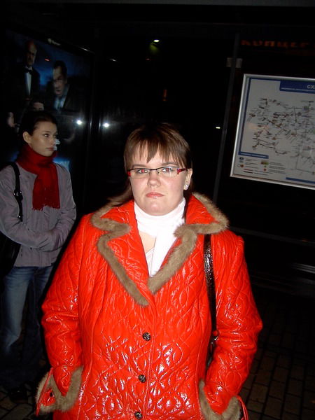 Лена Пичугина