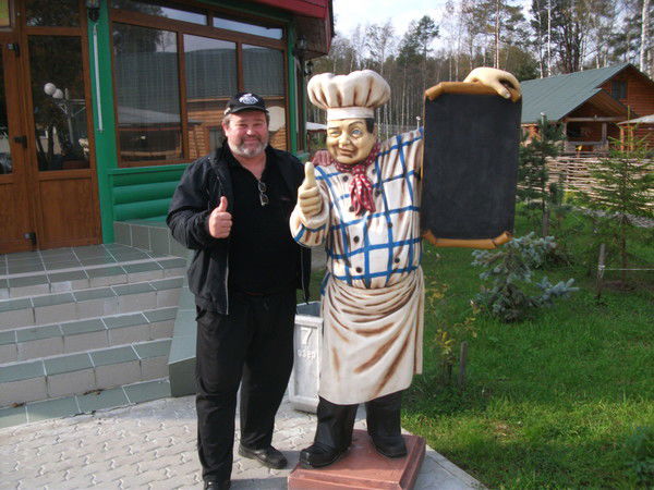 Валера Деревянко