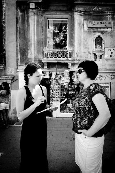 Светлана Максимова