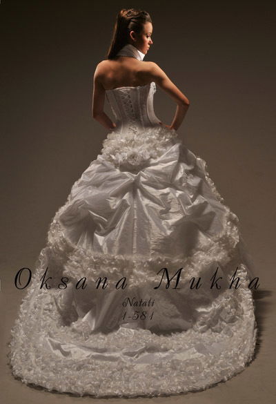 Инкар Адылканова