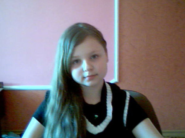 Арина Гагауз