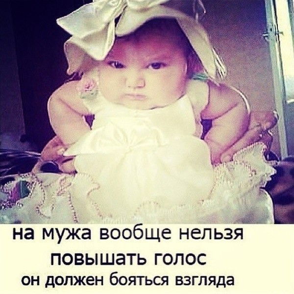 Молодая Айко