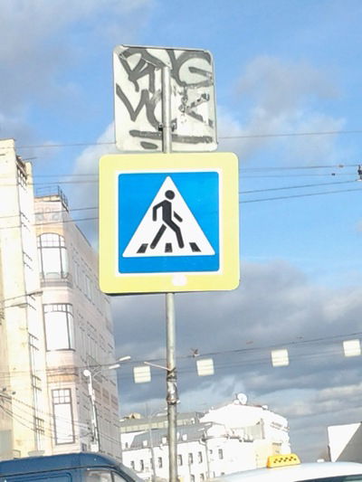 Кирилл Сергеев